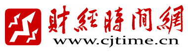 财经时间网-重要财经新闻第一时间发布